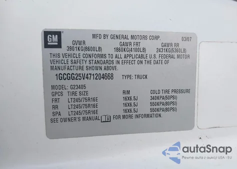 2007 Chevrolet Express Work Van из США, поврежденный, VIN 1GCGG25V471204668